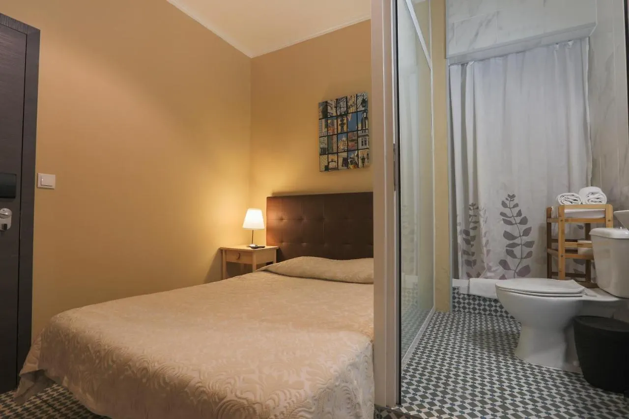 ** Casa de hóspedes V Dinastia Hotel Lisboa Portugal